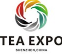 2014第8屆中國(濟南)國際茶產業博覽會