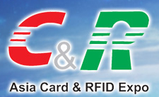 2015亞洲(第七屆)智能卡和RFID技術展示暨采購博覽會