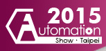 2015臺(tái)北國(guó)際自動(dòng)化工業(yè)大展