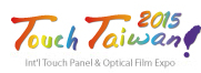 2015觸控.面板暨光學(xué)膜制程設(shè)備、材料展覽會(huì)