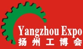 2014第二屆中國揚州國際機床模具展覽會