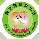 2014第五屆(廣州)性福文化節(jié)2014第五屆(廣州)婚、育、性福健康產(chǎn)業(yè)博覽會暨成人用品、生殖健康及養(yǎng)生保健交易會