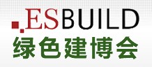2014綠色建筑建材博覽會(huì)