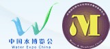 2014第十七屆中國國際膜與水處理技術(shù)及裝備展覽會