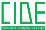 2015第11屆內蒙古國際食品(糖酒)博覽會