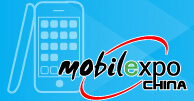 2014第十八屆深圳國(guó)際手機(jī)產(chǎn)業(yè)展覽會(huì)暨研討會(huì)(CME2014)