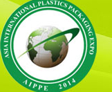 2014中國(上海)國際吸塑包裝及加工設備展覽會