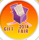 2014第七屆中國(青島)國際禮品、工藝品及家居用品博覽會