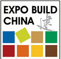 2015第二十三屆中國國際建筑裝飾展覽會