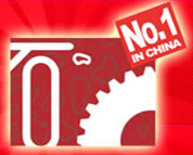 2015第二十二屆中國(guó)(北京)國(guó)際石材產(chǎn)品及石材技術(shù)裝備展覽會(huì)