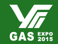 2015廣州國際燃氣應用技術及裝備展覽會