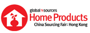 2014香港環球資源家居用品采購交易會