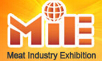 2015第十二屆中國(青島)國際肉類工業展覽會