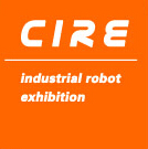2015中國山東國際工業(yè)機器人展覽會