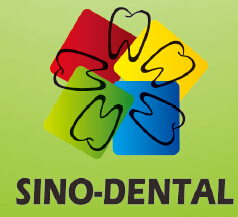 2015第二十屆中國國際口腔設備材料展覽會暨技術交流會