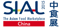 SIAL China 2015第十六屆SIALCHINA中國國際食品和飲料展覽會