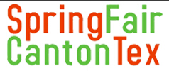 2015第十屆廣州國際服裝服飾OEM貼牌加工展覽會