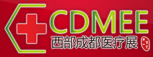 2015第十七屆西部成都醫療器械展覽會(春季)