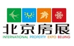 2016春季中國北京房地產(chǎn)展示交易會