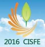 2016第十屆中國廣州國際市容環境設備博覽會