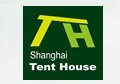 2016第二屆上海篷房及帳篷博覽會(huì)