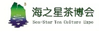 2016中國(guó)(連云港)國(guó)際茶文化博覽會(huì)暨紫砂、紅木家具、書(shū)畫(huà)、珠寶工藝品展