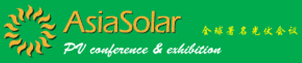 2016第十一屆亞洲太陽能光伏創(chuàng)新技術(shù)產(chǎn)品展覽會