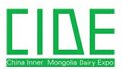 2016第十屆中國(內蒙古)國際乳業博覽會暨融合、創新、發展乳業高峰論壇