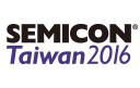2016 SEMICON Taiwan國際半導(dǎo)體展