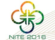 2016第十四屆寧波國際紡織面料、輔料及紗線展覽會