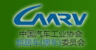2015中國(上海)房車露營休閑運動產業博覽會