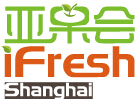 2015iFresh上海亞果會