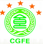 2015南昌茶業茶文化展覽會暨紫砂藝術展覽會