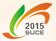 2015中國(濟南)國際太陽能利用博覽會暨光伏發(fā)電展覽會