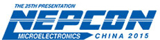 2015第二十一屆華南國際電子生產(chǎn)設(shè)備暨微電子工業(yè)展覽會(huì)