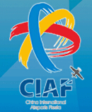 2015中國國際航空體育節(jié)