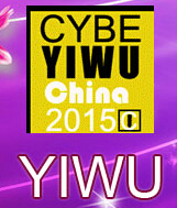 2015中國義烏美容化妝品、日化產品原料及設備包裝展