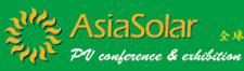2015第十屆亞洲太陽能光伏創(chuàng)新技術(shù)產(chǎn)品展覽會