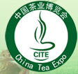 2015中國(天津)國際茶業(yè)博覽會