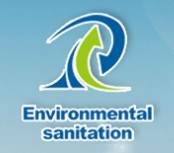 2015山東省第八屆山東省城鄉(xiāng)環(huán)境衛(wèi)生新技術、新設備、新工藝展覽會