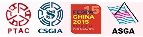 2015 FESPA中國數碼印刷展<br>2015中國國際網印及數字化印刷展<br>2015中國國際數碼印花工業技術展<br>2015亞太網印制像展