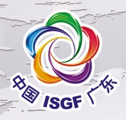 2015第十二屆粵澳港國際體育用品博覽會暨第十六屆廣東國際體育用品博覽會