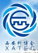 2015第十屆中國(guó)西安國(guó)際高新技術(shù)成果交易會(huì)