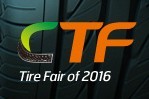 2016第13屆中國國際輪胎暨車輪(青島)展覽會