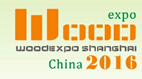 2016第六屆上海國際木工機械及家具設備展覽會