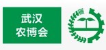 2015第13屆中國(武漢)國際農業機械展覽會
