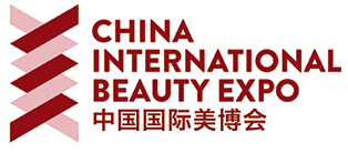 2016第44屆中國國際美博會