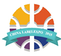 2015中國(guó)國(guó)際標(biāo)簽印刷技術(shù)與設(shè)備展覽會(huì)