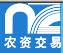 2016第八屆西部(楊凌)農產品暨農資交易會暨農業電子商務交易洽談會