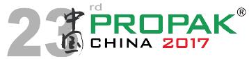 2017第二十三屆上海國際加工包裝展覽會(huì)
